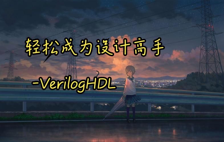 高效灵剑士加点方案：助你轻松成为输出大佬