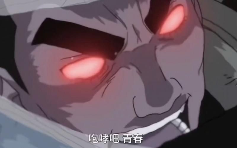 高清完整版迈特凯奥义图：感受凯皇的魅力
