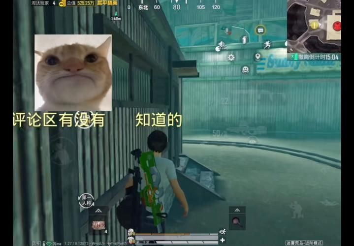 高玩教你AP老鼠出装：快速上手