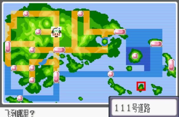 高级狩猎场保底图：口袋妖怪复刻抓神兽技巧分享