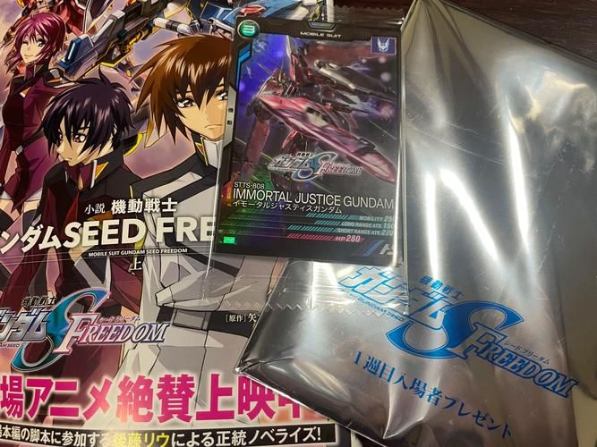 高达seed第三季？官方回应及剧情猜测大揭秘！
