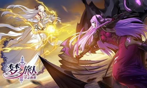 高达之曙光：全新剧情，带你体验不一样的宇宙战争！