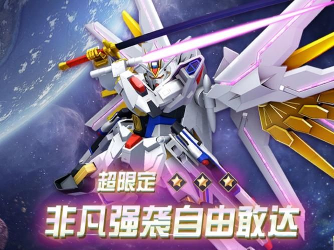 高达之曙光：全新剧情，带你体验不一样的宇宙战争！
