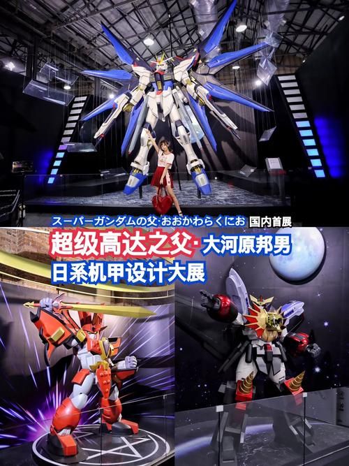 高达之曙光：全新剧情，带你体验不一样的宇宙战争！