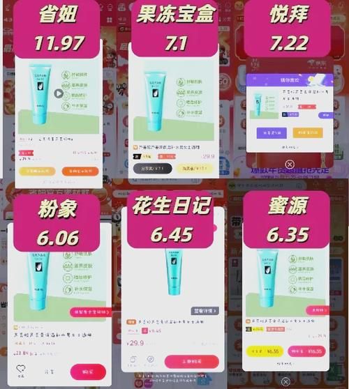 高返利手游平台推荐：折扣手游App排行及下载