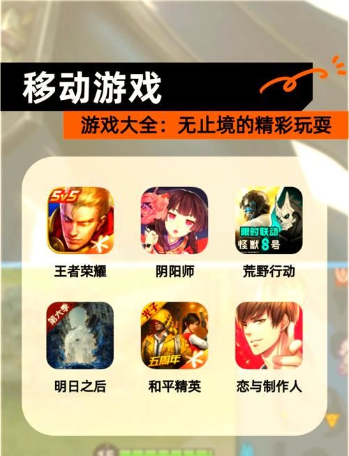 高颜值男友等你来pick！男生和男生恋爱游戏推荐