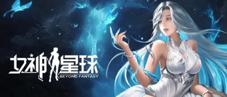 高颜值美女卡牌养成手游推荐：轻松养成你的女神