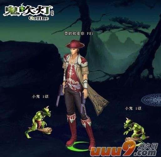 鬼吹灯online手游，还原小说经典场景！