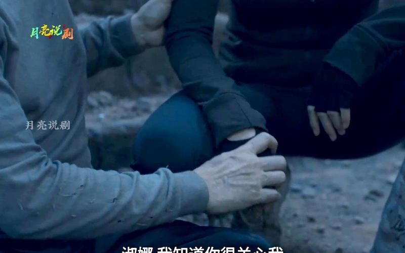 鬼吹灯昆仑神宫：揭秘雮尘珠秘密的终极挑战