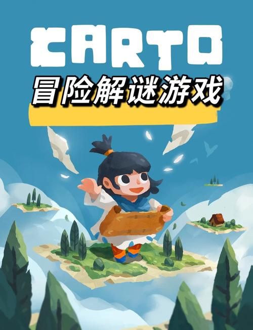 鬼堡大营救：随机关卡，无限可能等你探索