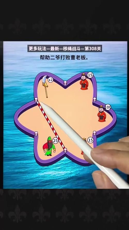鬼堡大营救：随机关卡，无限可能等你探索