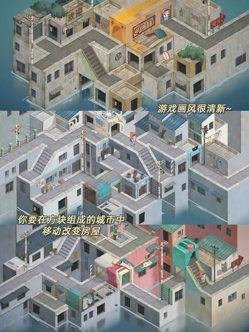 鬼堡大营救：随机关卡，无限可能等你探索