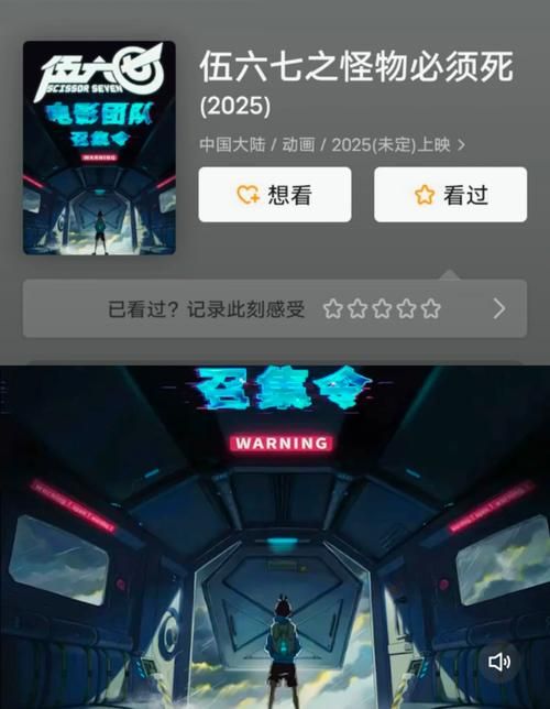 鬼堡大营救：随机关卡，无限可能等你探索