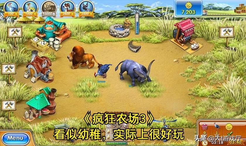 鬼影镇秘籍使用方法详解：快速上手游戏秘诀