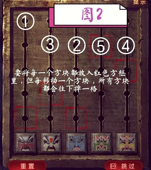 鬼影镇秘籍使用方法详解：快速上手游戏秘诀