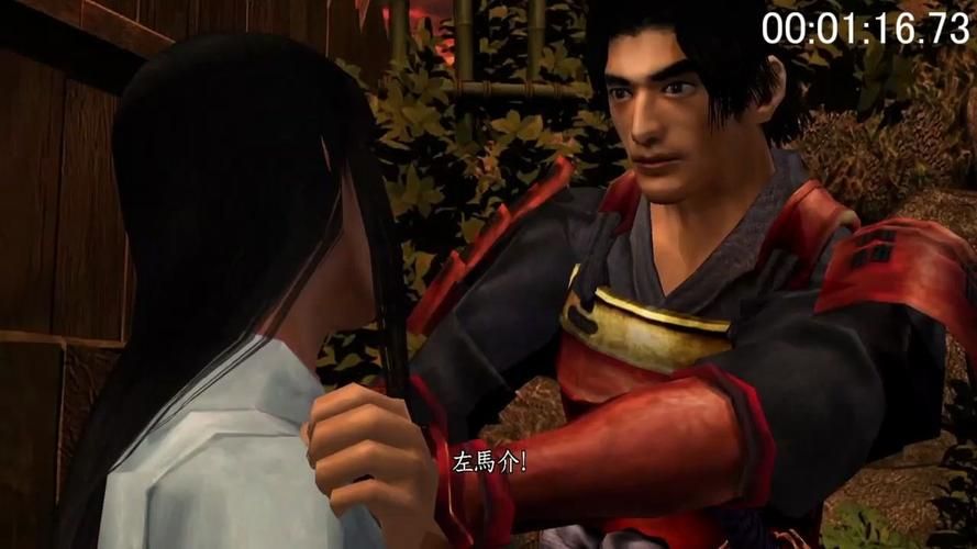 鬼武者4高清资源：在线观看，流畅不卡顿