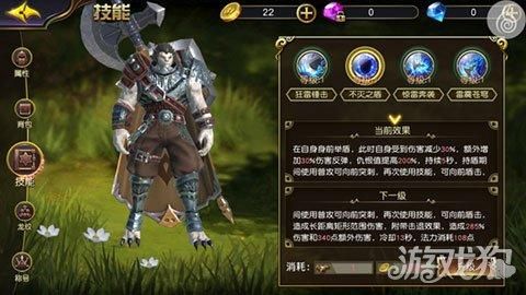 鬼泣12攻略详解：全技能解析及实战技巧分享