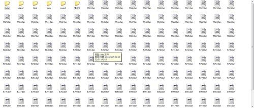 鬼泣3存档位置详解：快速找到你的游戏存档