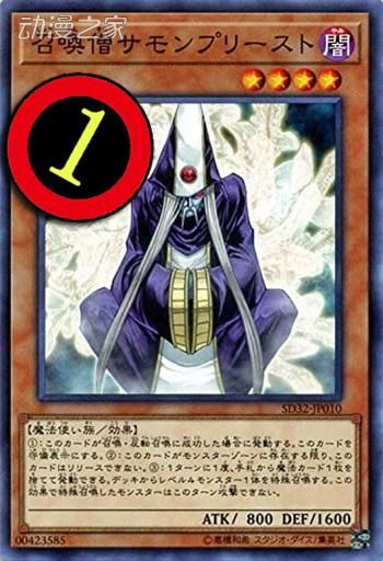 鬼泣3新手攻略：从零开始，掌握游戏精髓