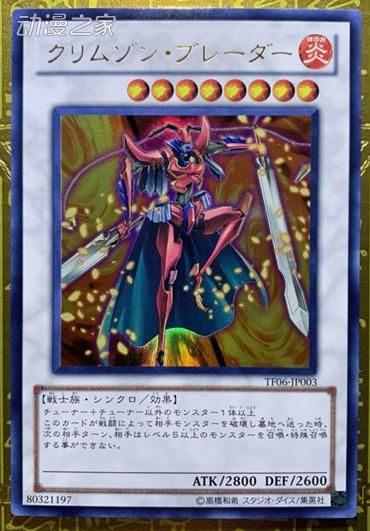 鬼泣3新手攻略：从零开始，掌握游戏精髓