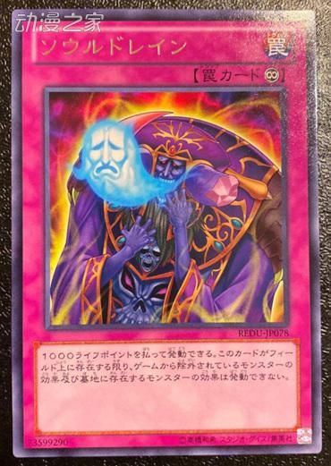 鬼泣3新手攻略：从零开始，掌握游戏精髓