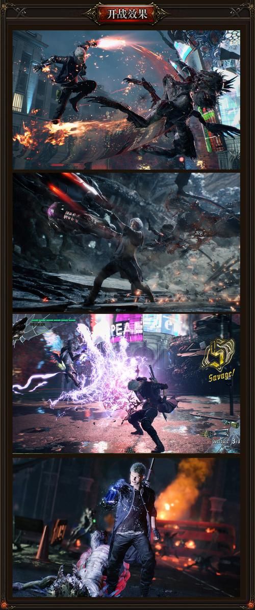 鬼泣5 Steam版攻略：低价入手及Mod汉化教程