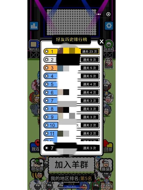 鬼泣5通关秘籍大全：快速通关技巧分享