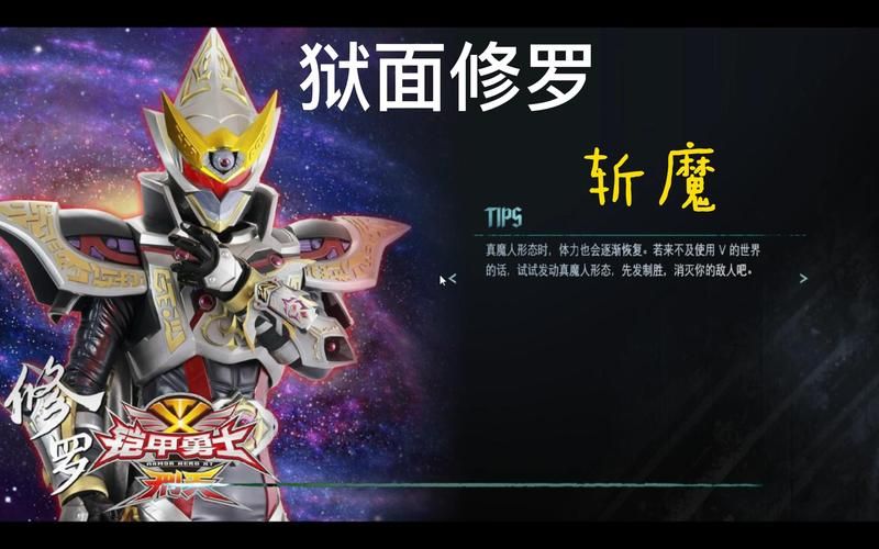 鬼泣5通关秘籍大全：快速通关技巧分享