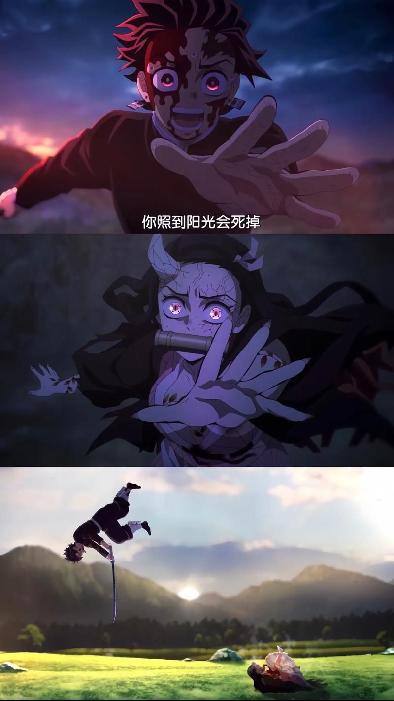 鬼灭之刃：揭秘无惨将祢豆子变成鬼的背后真相