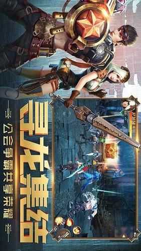 鬼语迷城下载：经典人设，全新剧情，带你感受古城魅力！