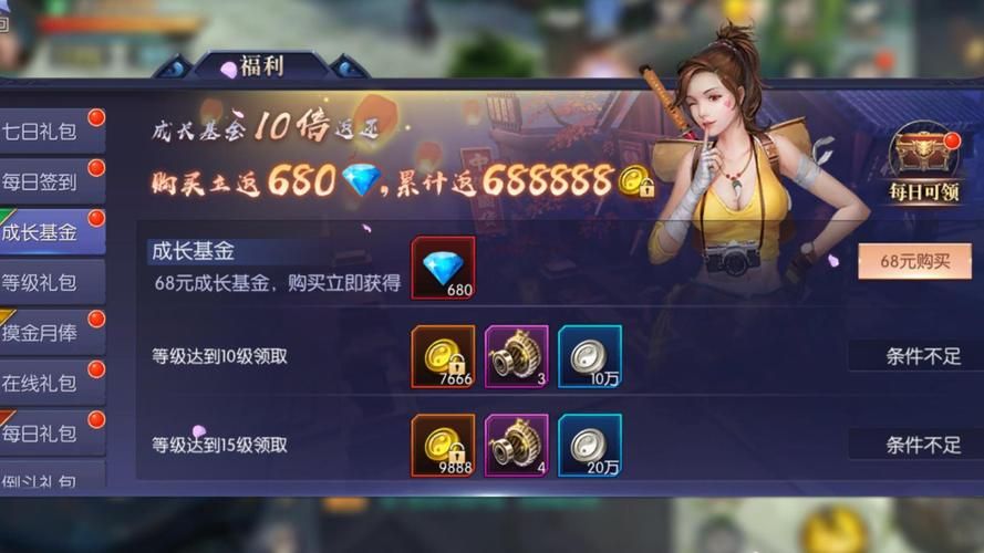 鬼语迷城手游攻略：新手玩家快速上手指南