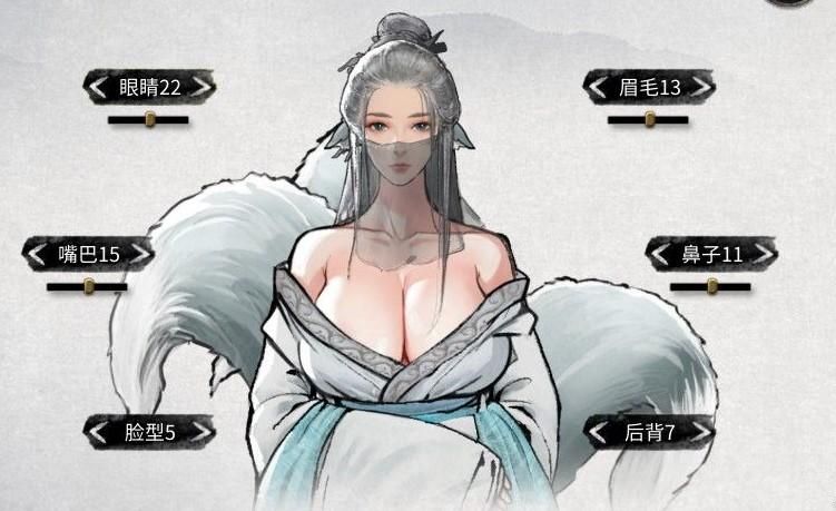 鬼谷八荒MOD使用方法及技巧：玩转游戏新花样