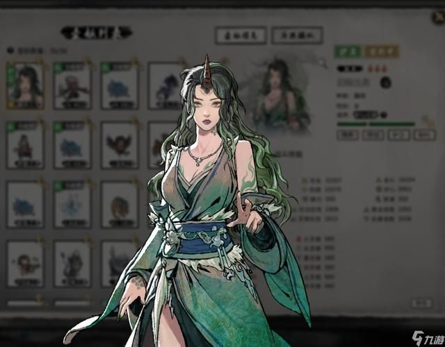 鬼谷八荒性格系统全解析：如何选择最适合你的性格？