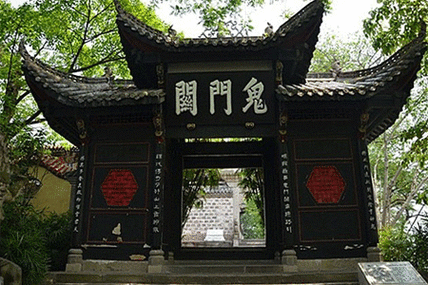 鬼门关图片真实曝光：揭秘传说中的阴间大门
