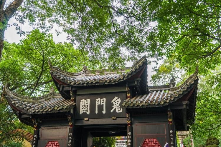 鬼门关图片真实曝光：揭秘传说中的阴间大门