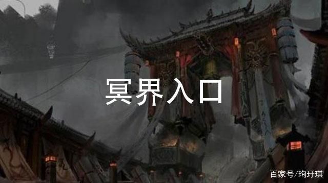 鬼门关图片真实曝光：揭秘传说中的阴间大门
