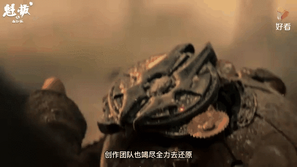 魁拔官网：最新游戏资讯、电影动态，一网打尽！