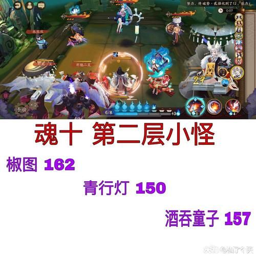魂十一18秒双烬最低配置：平民玩家也能轻松过关