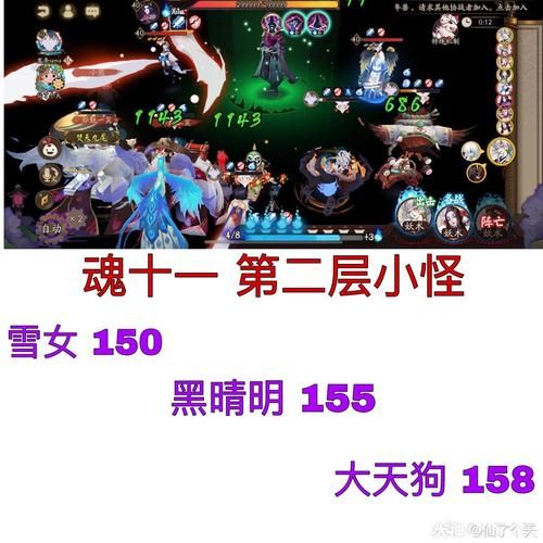 魂十一18秒双烬最低配置：平民玩家也能轻松过关