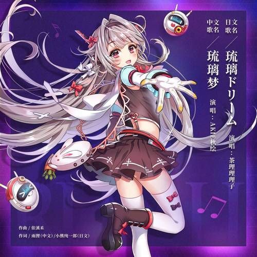 魂器学院兑换码大全：最新可用兑换码免费领取