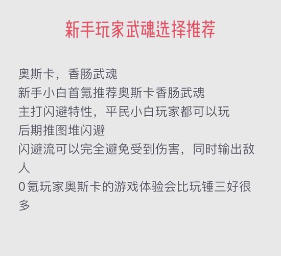 魂斗罗30命秘籍：轻松获得30条命的方法详解