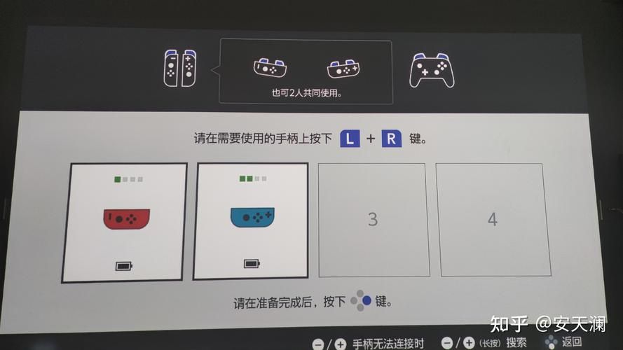 魂斗罗30命秘籍：轻松获得30条命的方法详解