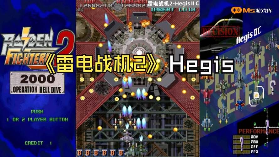 魂斗罗无敌版：无限子弹，畅玩经典游戏！