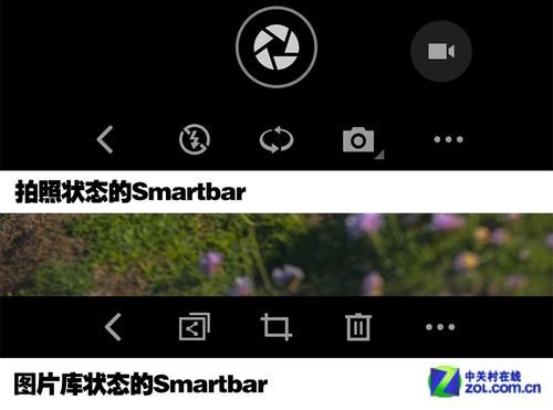 魅族手机Smart Bar功能详解：好用吗？如何使用？