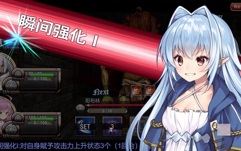 魅魔任务流程详解：新手必看召唤攻略