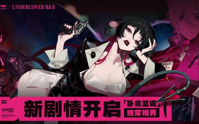 魅魔征服：升级打怪，走向人生巅峰