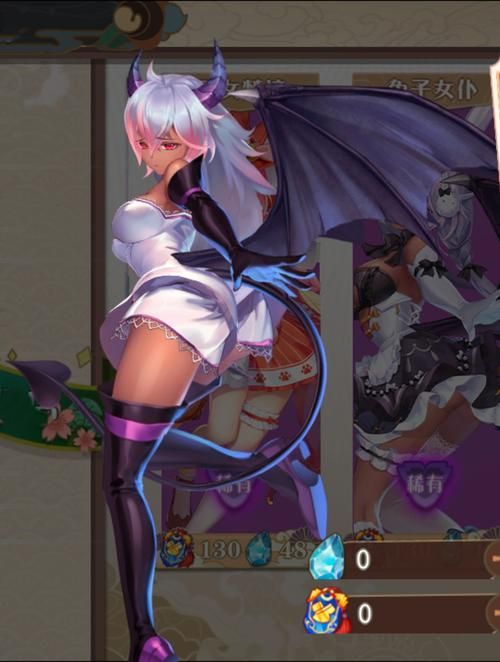 魅魔牧场：逃离魔爪，重获自由