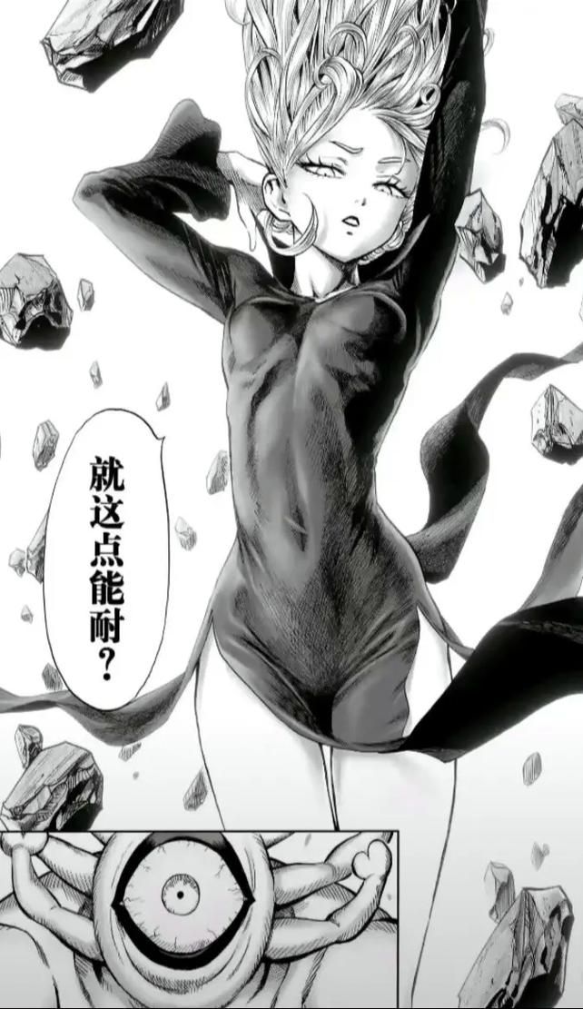 魅魔的丝袜长舌：榨干精气后的反思