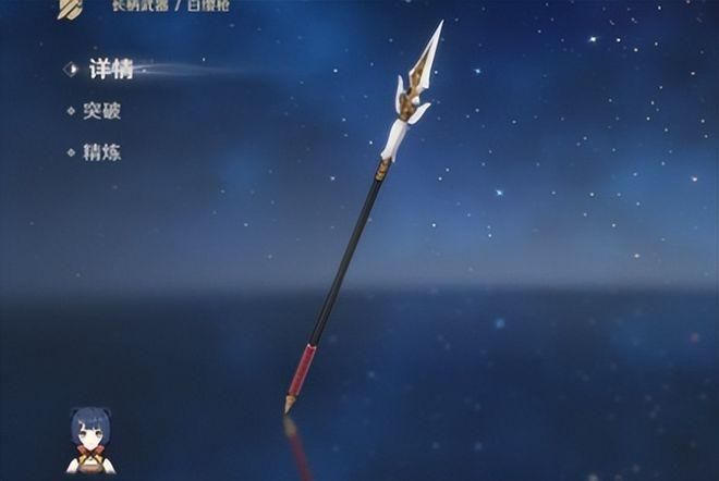 魈用什么武器最好？五星四星三星长枪武器对比分析