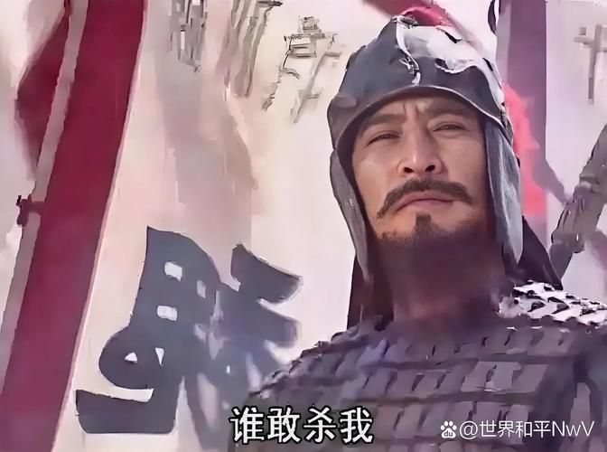 魏延：真实的军事才能与历史评价